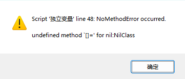 屏幕截图 2026-10-08 175344.png