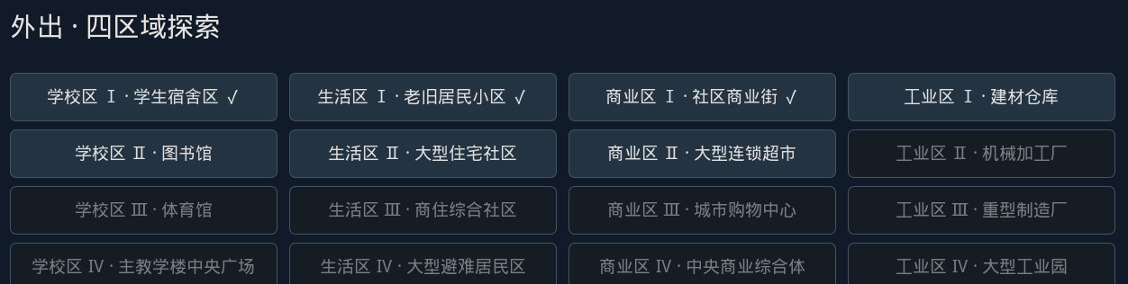 27ecb2db-5a45-4cb2-8f2d-3cdcf40a39fe.png