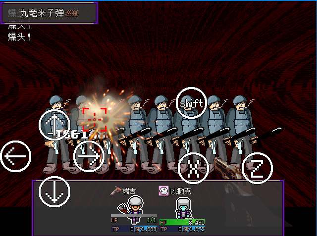 @5MY}AKSZNK])~1FE_HG@BP.png