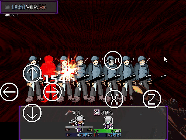[AIS}7P3NDET~T7D75E8G(H.png