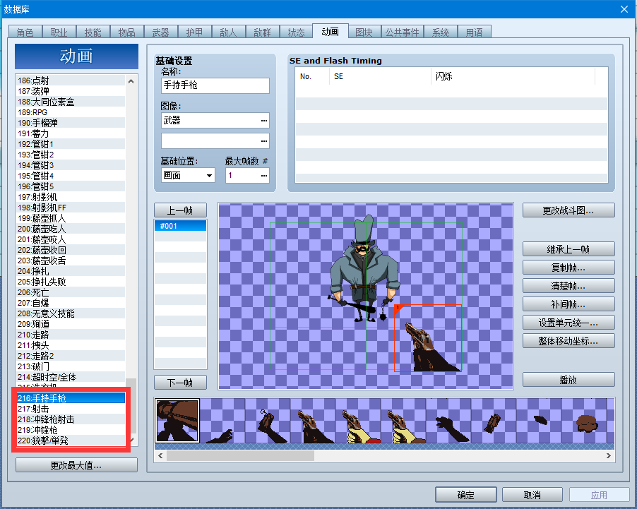 )3$S6SF[M5EGC[ABSRN%5`W.png