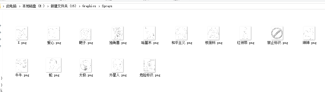 QQ截图20261012012308.png