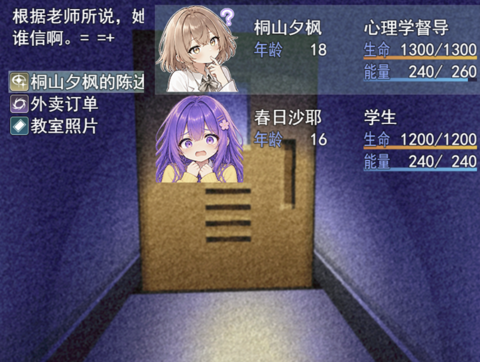 QQ20261014-201408.png