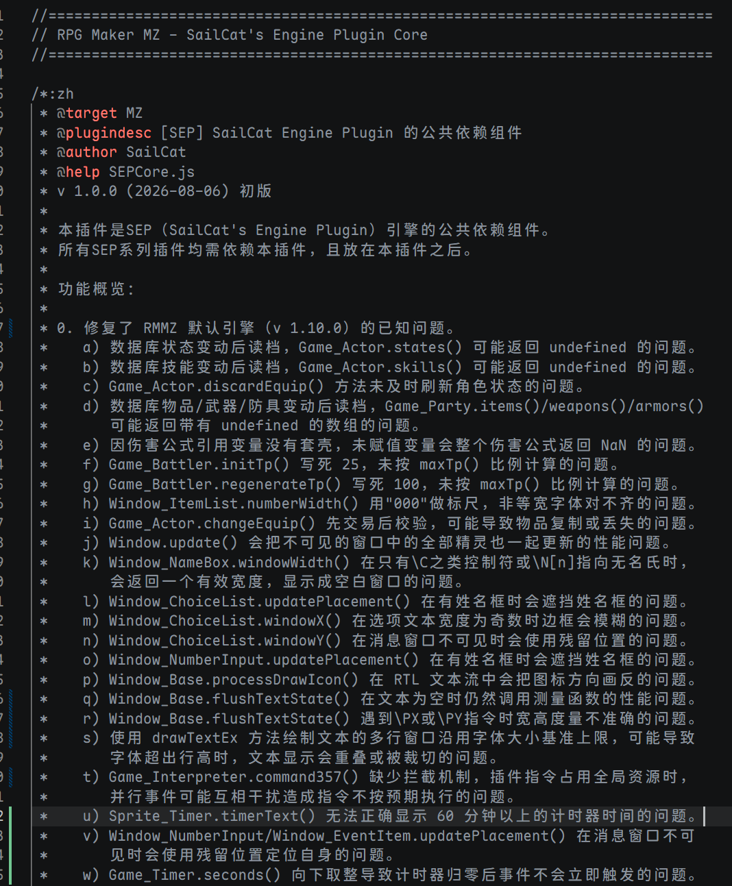 ScreenShot_2026-10-15_074414_280.png