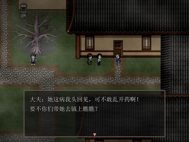 QQ截图20261018104913.png