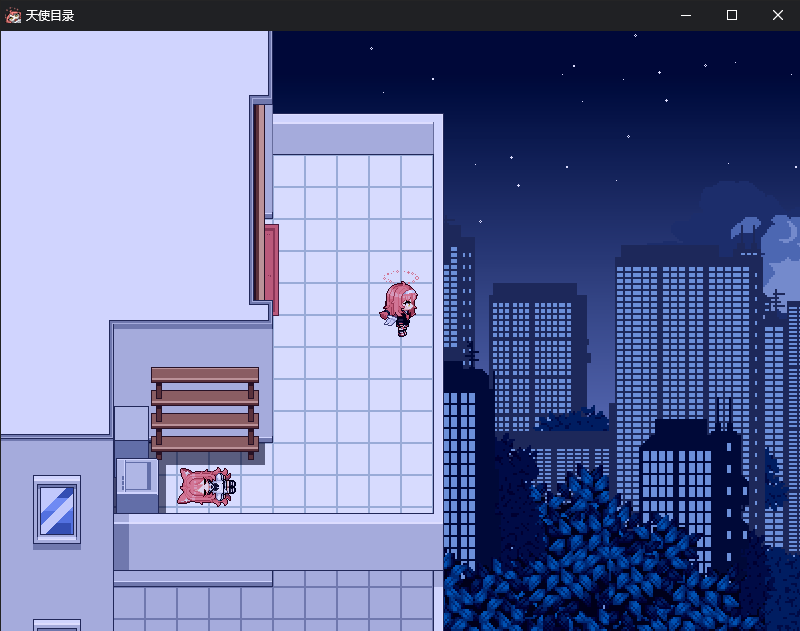 天使目录 2026_10_20 11_02_04.png