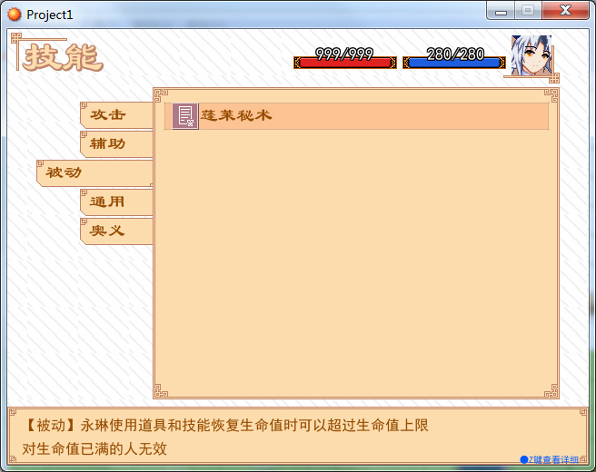 未标题-1.jpg