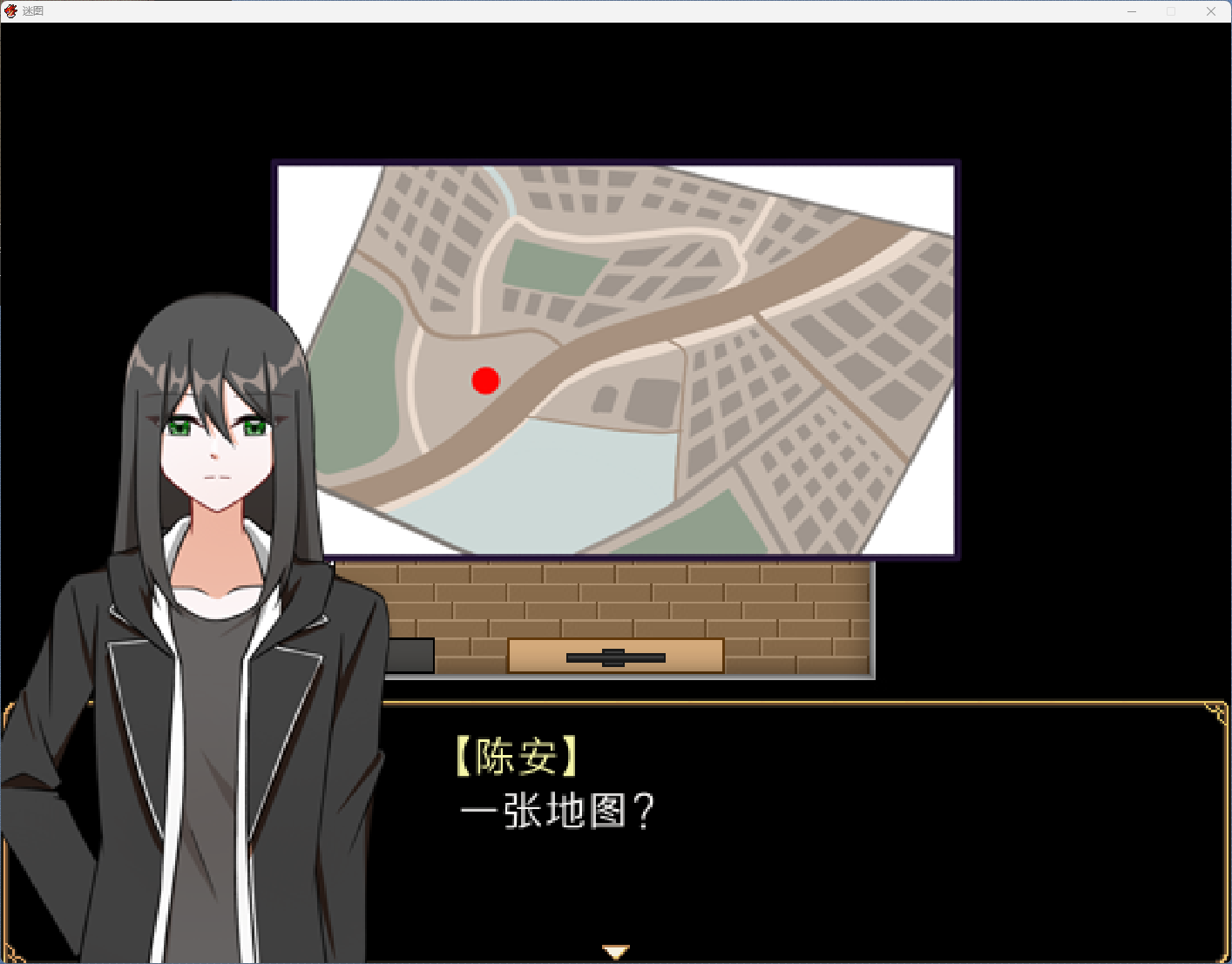 迷图截图4.png