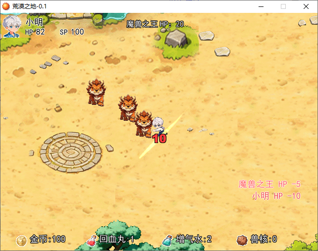 1.03.png