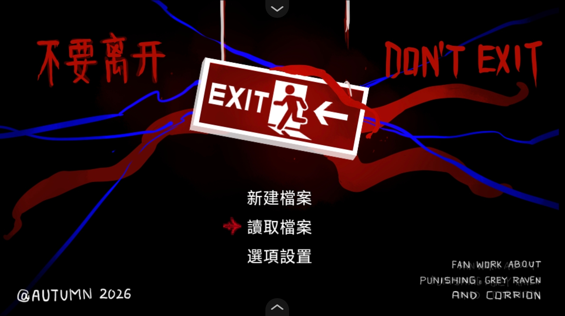 Screenshot_2026-10-24-01-08-46-328_cyou.joiplay.joiplay-edit.jpg