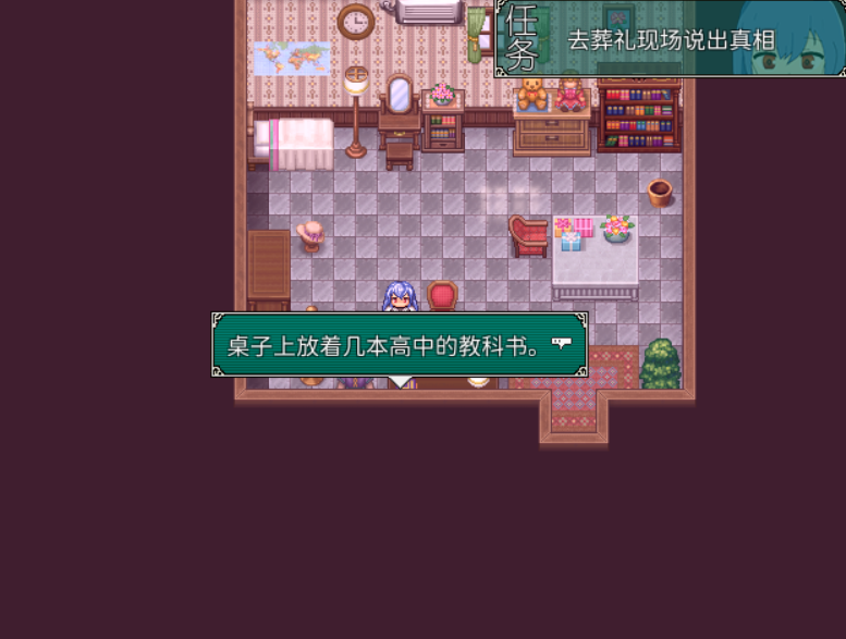 74A2FDE73BFD2DDAE7B8D32213485820.png