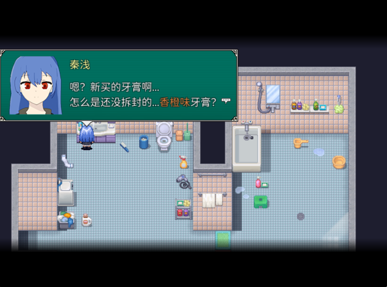 A9863890EBF1A07D8554624A6E1FBF29.png