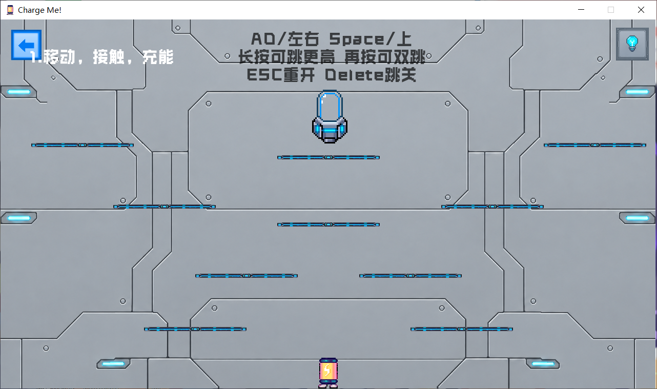 QQ截图20261024230850.png