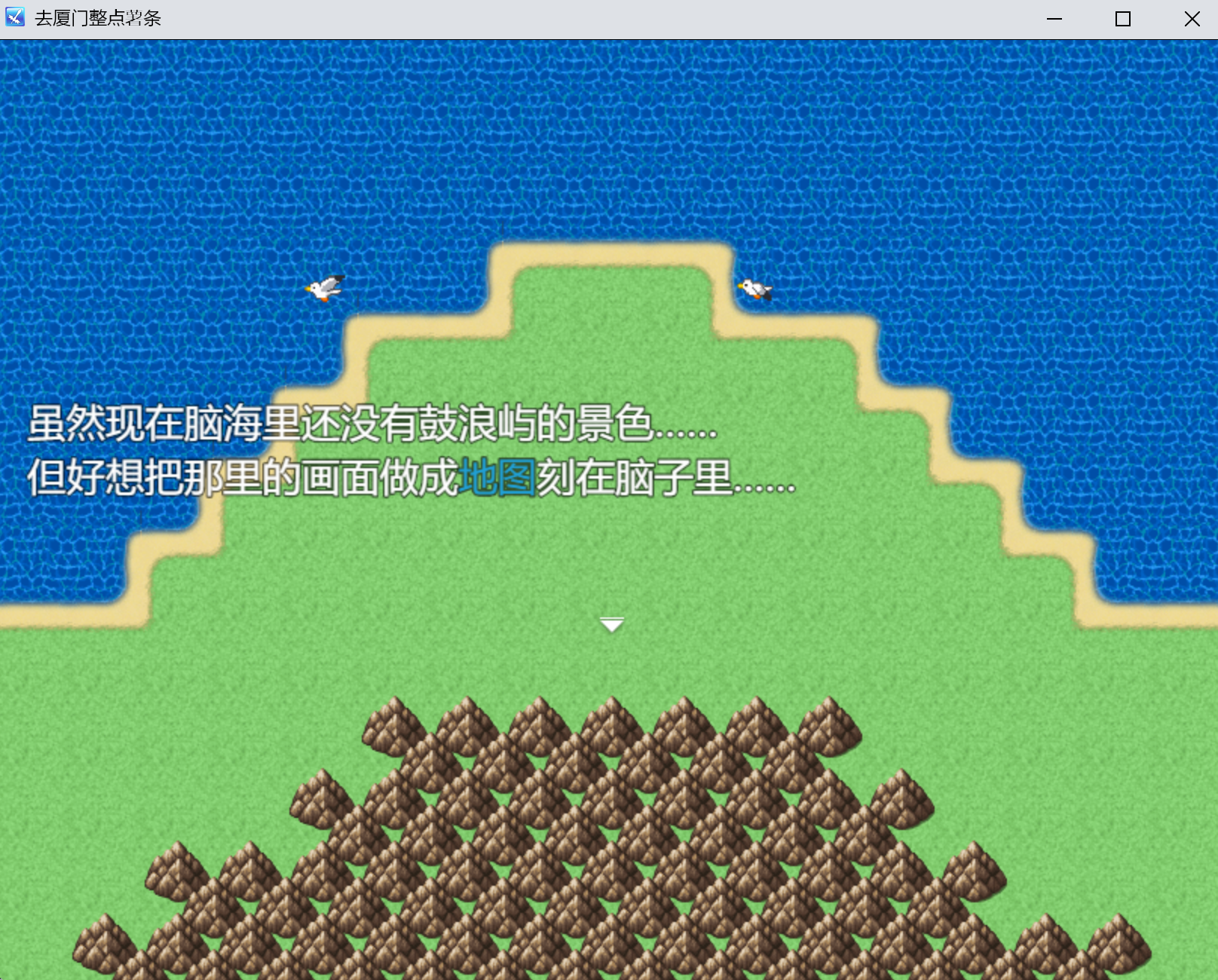 QQ截图20261025011620.png
