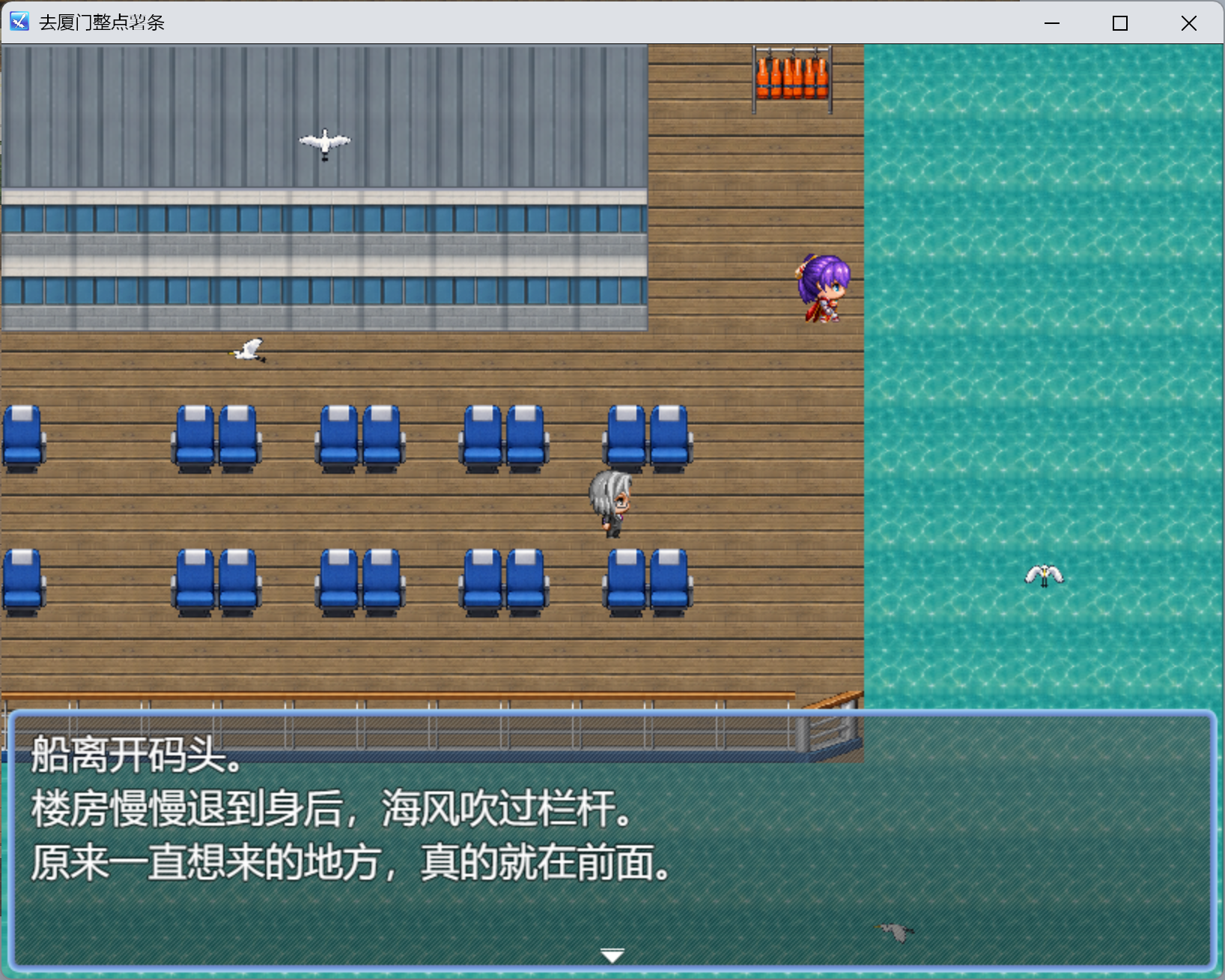 QQ截图20261025011345.png
