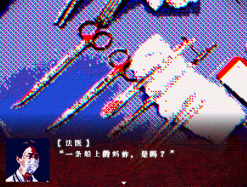 屏幕截图 2026-10-25 080026.png