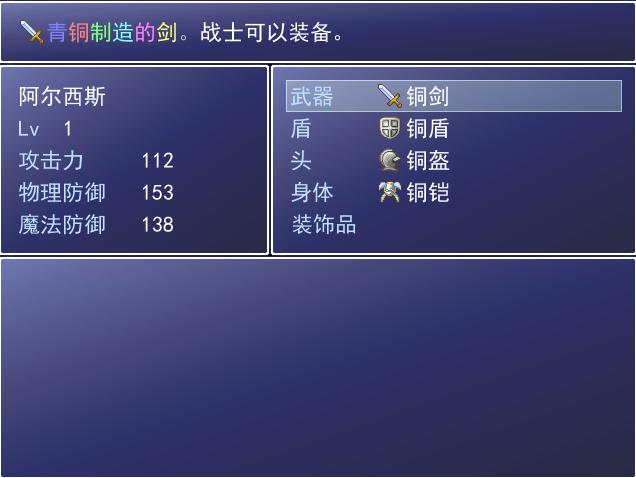 说明文字换行2.jpg
