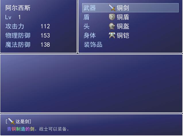 说明文字换行.jpg