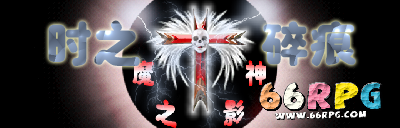 1245258693F9onHq1Z.png