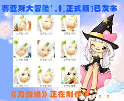 bb1.jpg