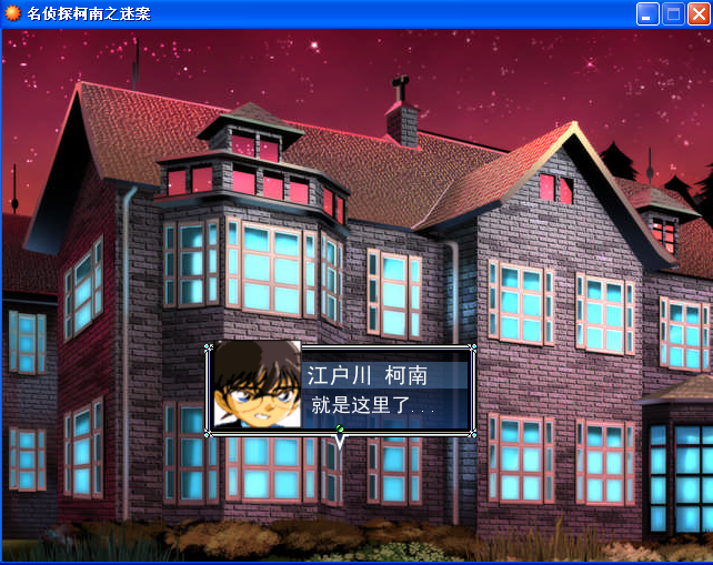 镇3.png