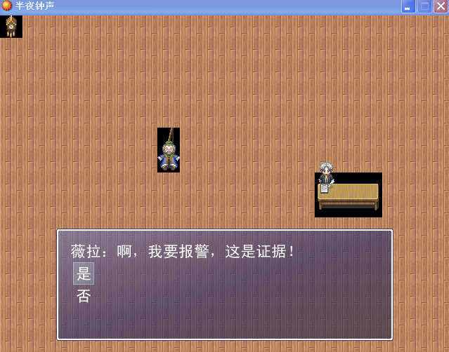 办3.png