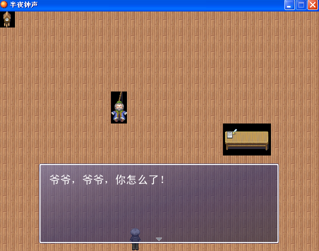 办2.png