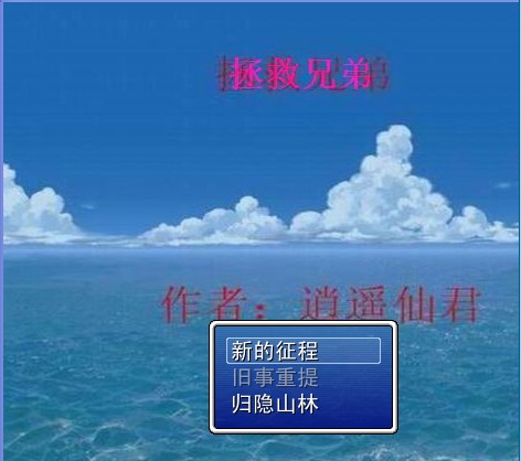 55ADCF2E-6080-4C36-B4E7-E1D23A4137F4.jpg