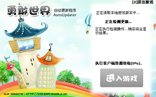 新建 BMP 图像.PNG