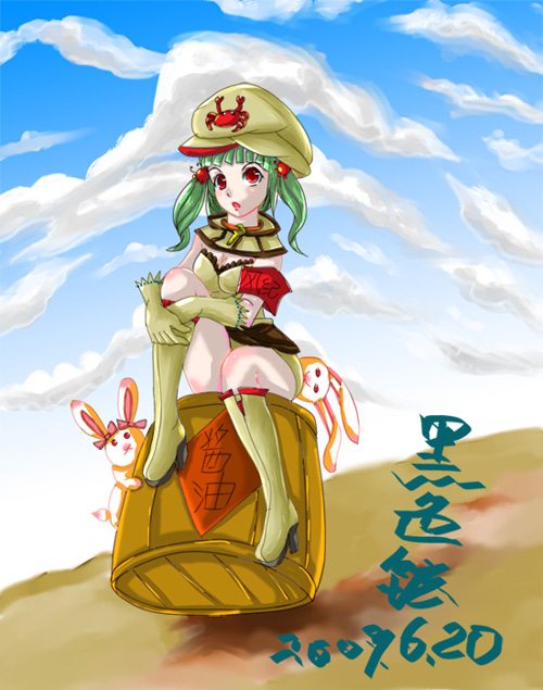 绿坝娘1.jpg
