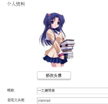 QQ截图未命名.jpg