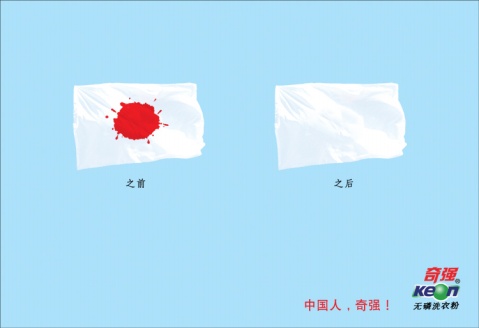 4505851427184471145[1].jpg