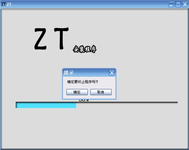 ZT2.jpg