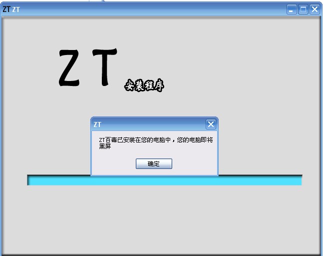 ZT3.jpg