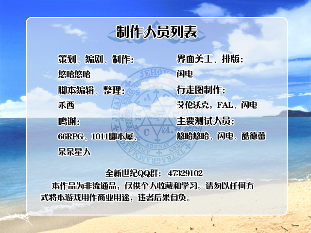 宣传图002.png