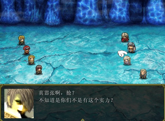 打劫？