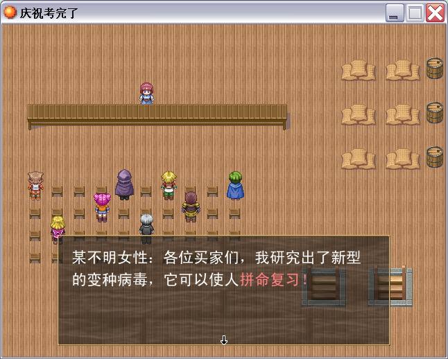 未命名2.JPG