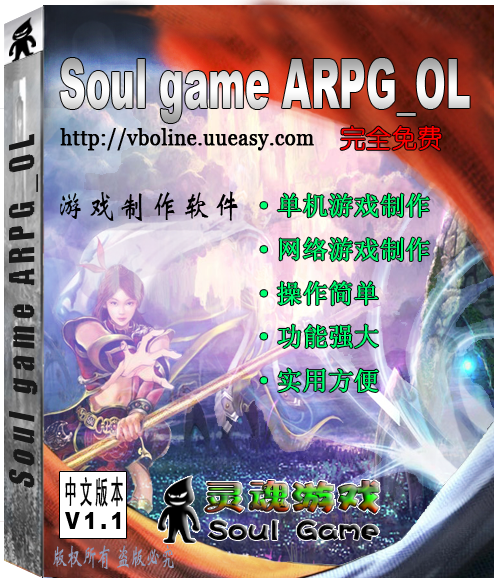版本1.png