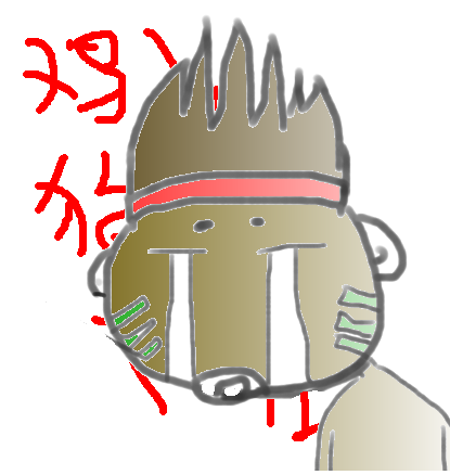 那个黑人.PNG