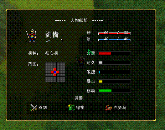 未命名.GIF