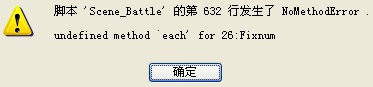 TM截图未命名.jpg