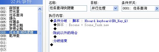 未命名.JPG