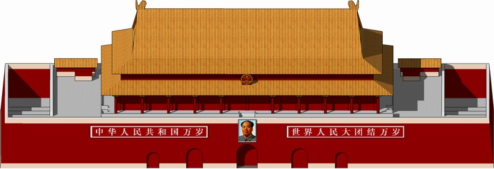 天安门.jpg