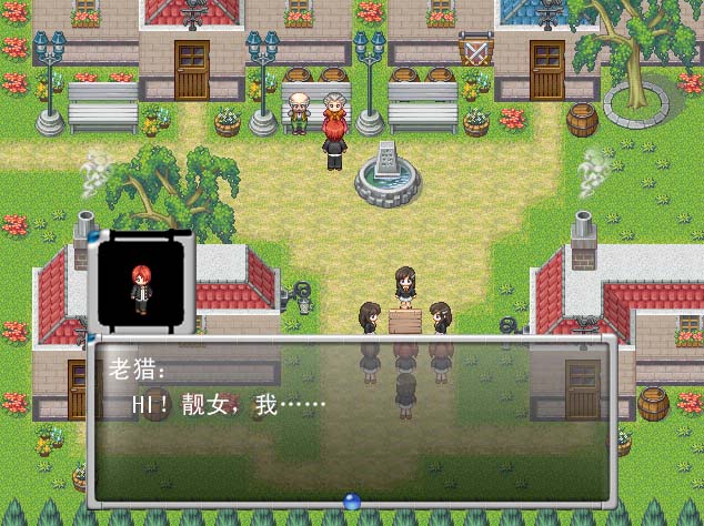 任务：找个婆婆对话