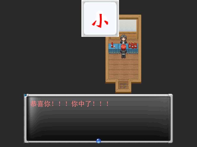 堵坊