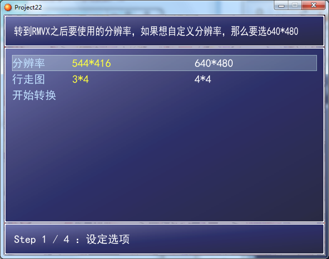 无标题6.png