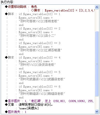 未命名.JPG