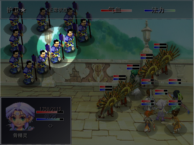 clip_20090711133442.png