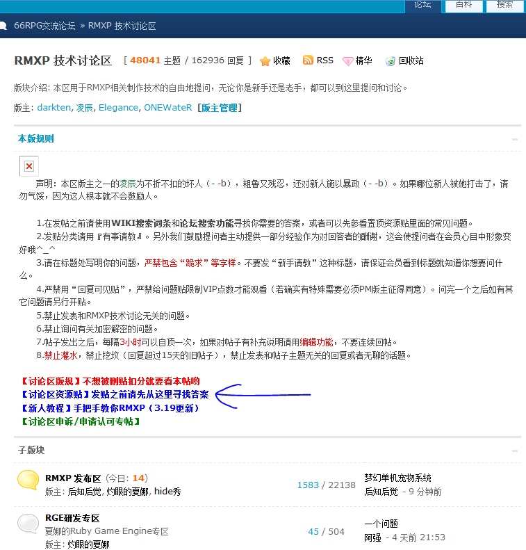捕获.PNG