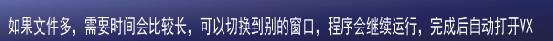 TT截图未命名.jpg